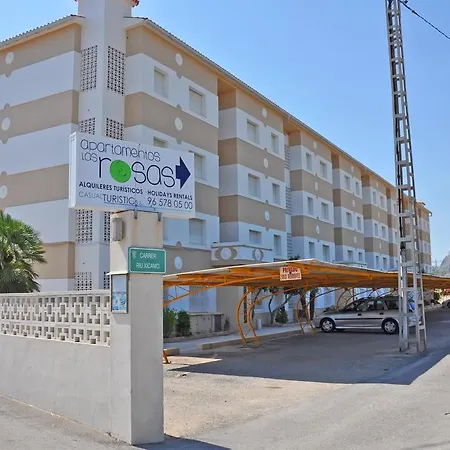 Rosas Apartamento